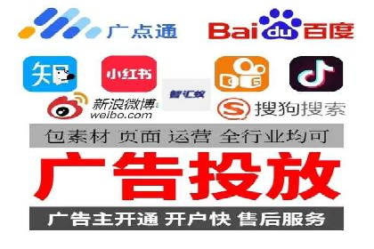 SEM服务托管：企业营销利器案例分析