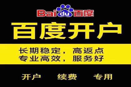 抖音信息流广告投放：如何选择合适的广告形式？